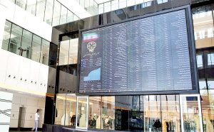 تاثیر آتش بس میان ایران و اسرائیل بر بازارهای مالی؛ بازار بورس ایران