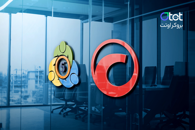 آموزش افتتاح حساب در سیتریدر در بروکر اوتت