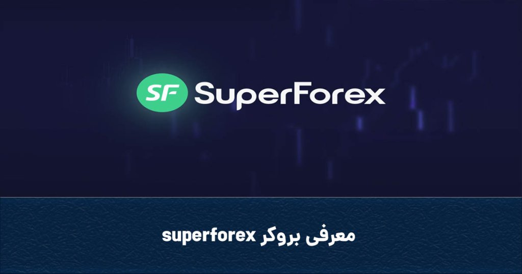 Cover 1024x538
