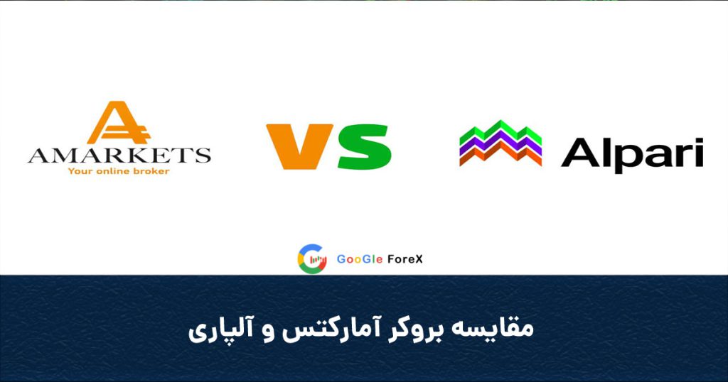 Coveralpariamarkets 1024x538