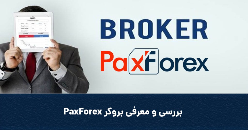 Cover 1 1024x538