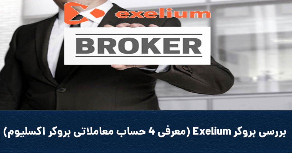 Cover 1024x538