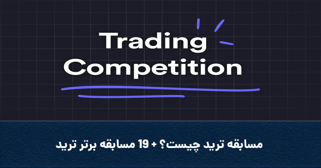 Ccc 1 1024x538