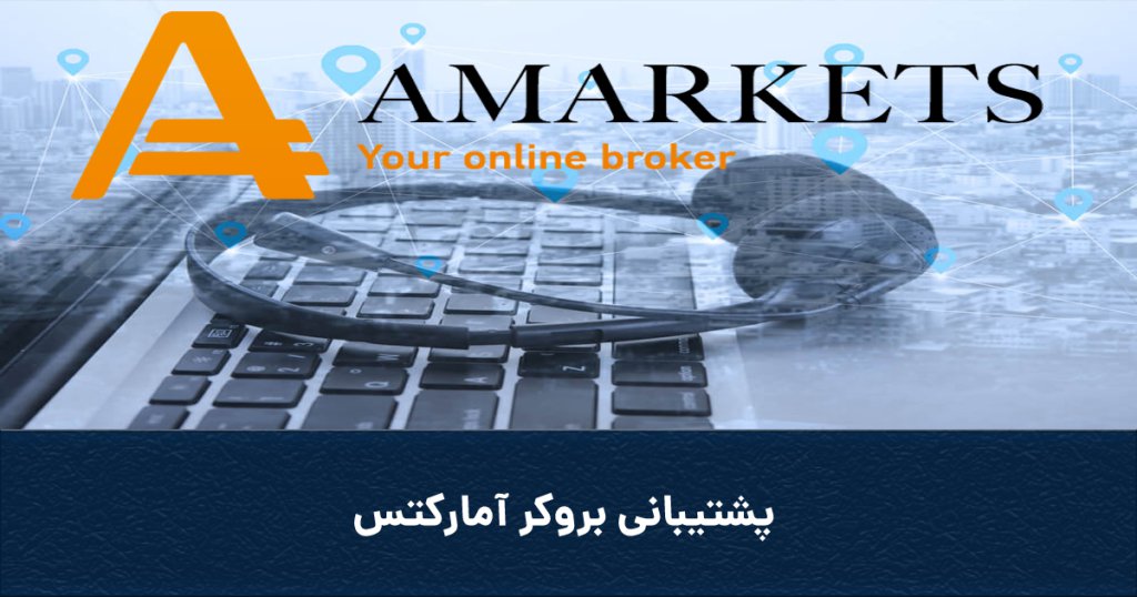 Cover 6 1024x538