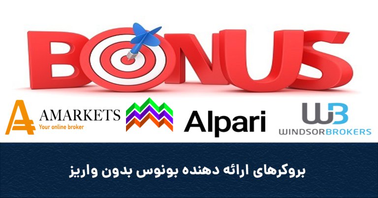 Covrorg 768x403