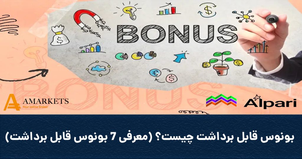 Cover 1024x538