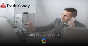 اعتبار بروکر تریدرز وی