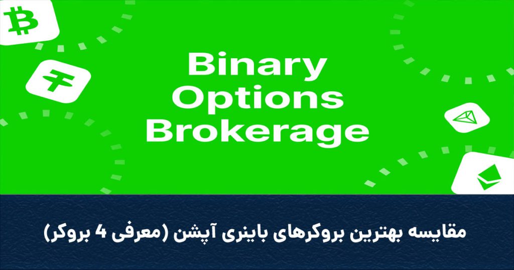 Coverbo 1024x538