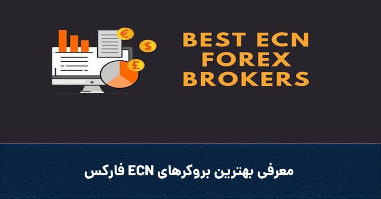 Coverecn 768x403
