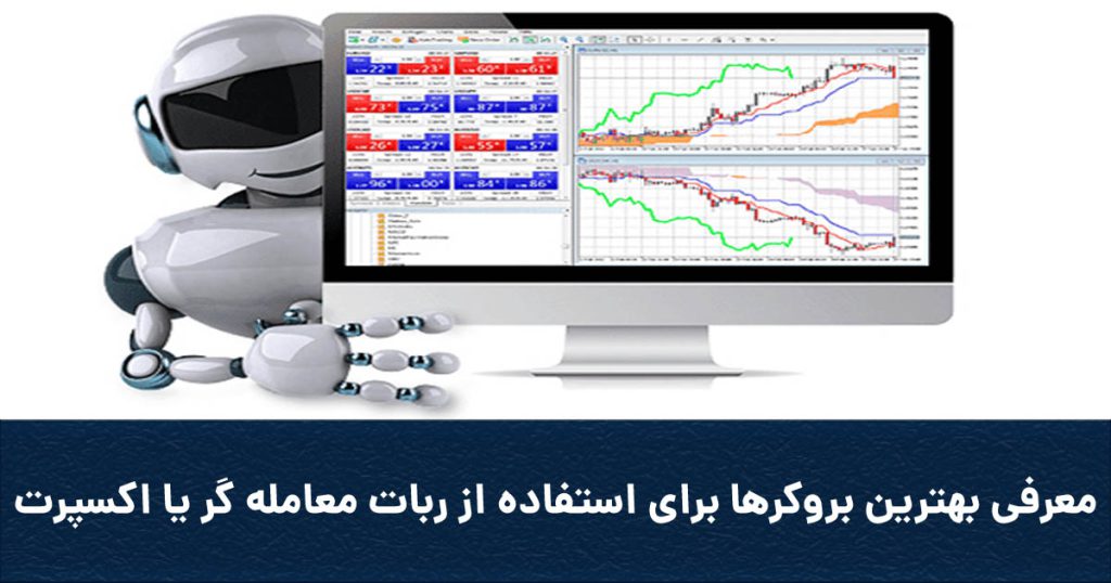 Coverexpert 1024x538