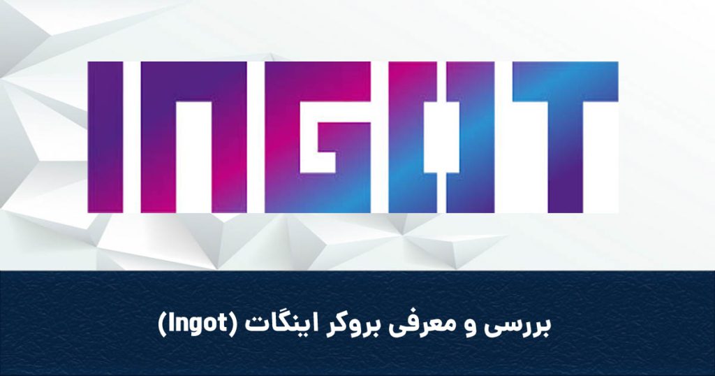 Coveringot 1024x538