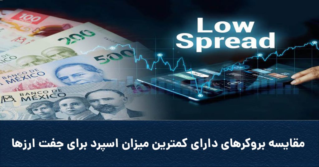 Coverlowspread 1024x538