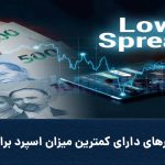 Coverlowspread 150x150