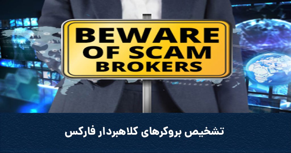 Coversbrokers 1024x538