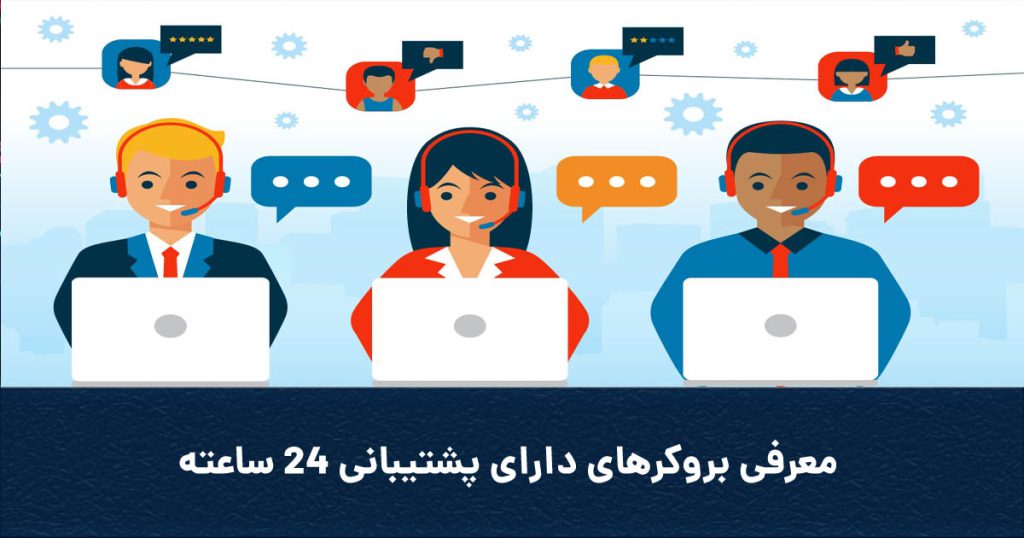 Coversc 1024x538