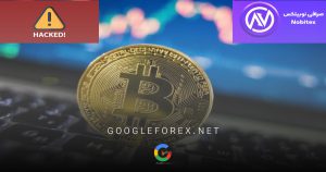 ماجرای هک شدن صرافی نوبیتکس چیست؟