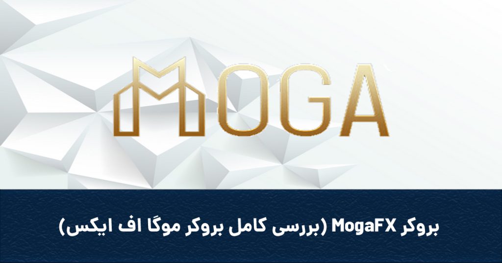 Covermogobroker 1024x538