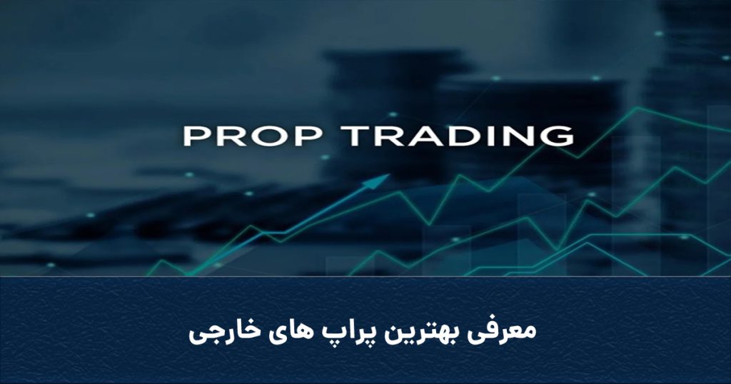 Coverptf 1024x538