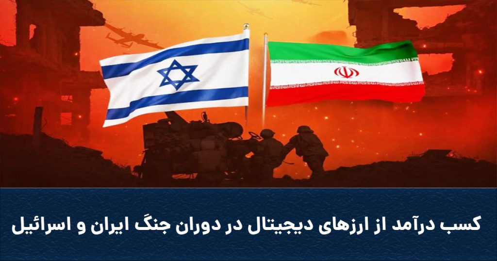 Coverwarisiiri 1024x538