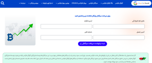 کانال سیگنال فارکس رایگان