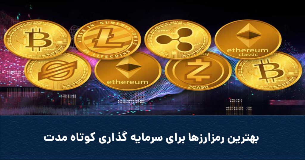 Coverbcfs 1024x538