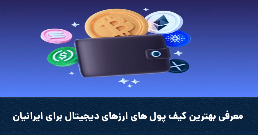 Covercrw 1024x538