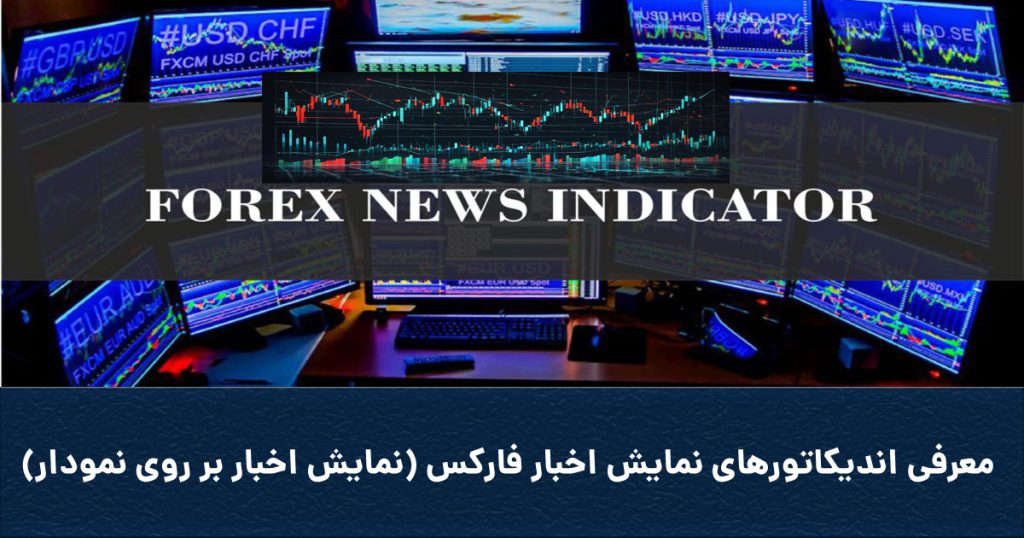 Coverindicators 1024x538