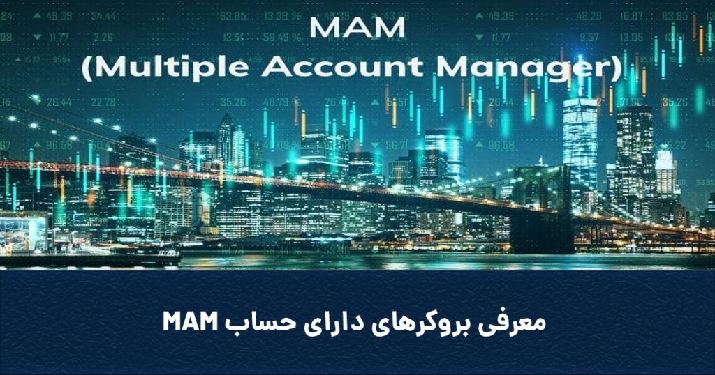 Covermambroker 1024x538
