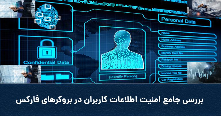 Coversecure 768x403