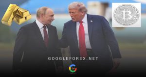 تاثیر مذاکرات ترامپ و پوتین بر بازار فارکس و ارزهای دیجیتال؛ ابهام و بلاتکلیفی در بازارهای مالی پس از پایان مذاکره