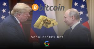 تاثیر مذاکرات ترامپ و پوتین بر بازار فارکس و ارزهای دیجیتال