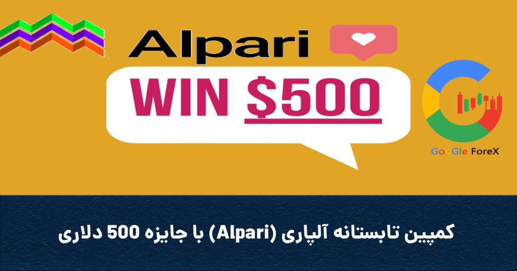 Coverca500usd 1024x538