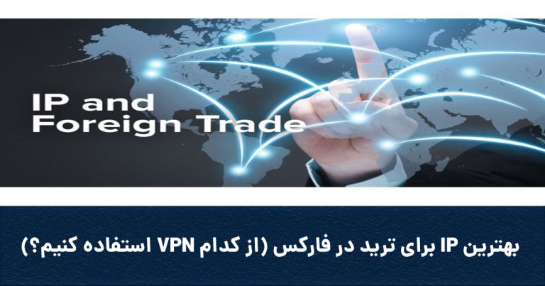 Coveripvps 768x403