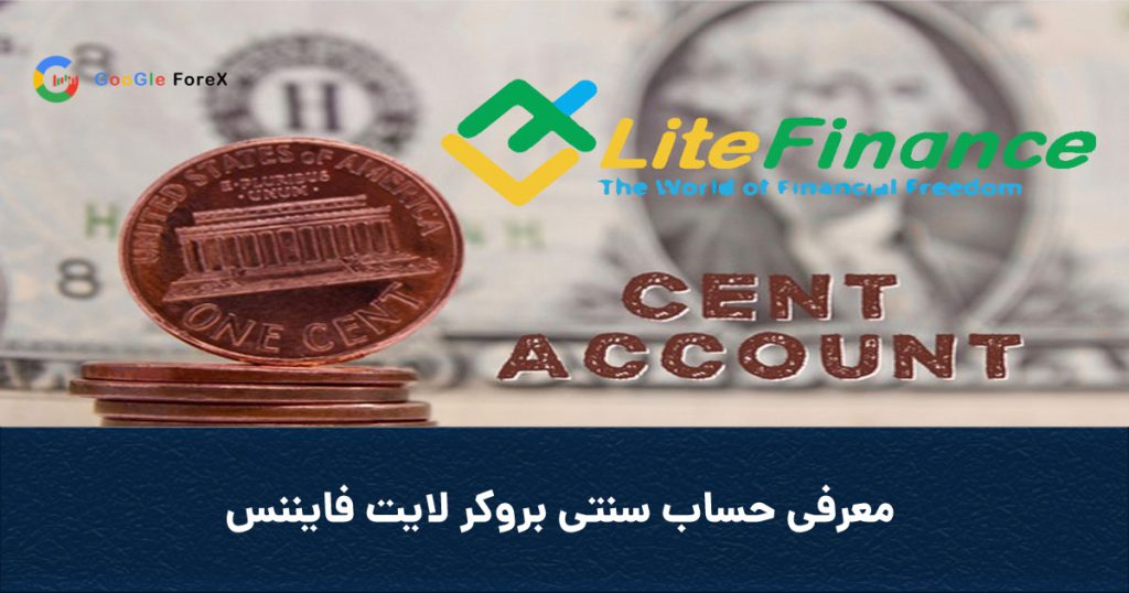 Coverlitefca 1024x538