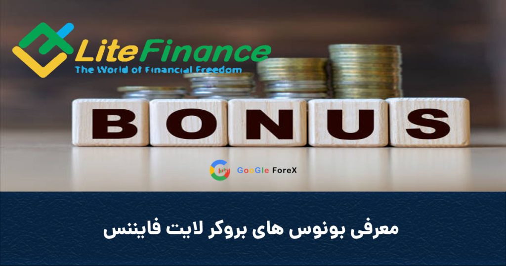 Coverblite 1024x538