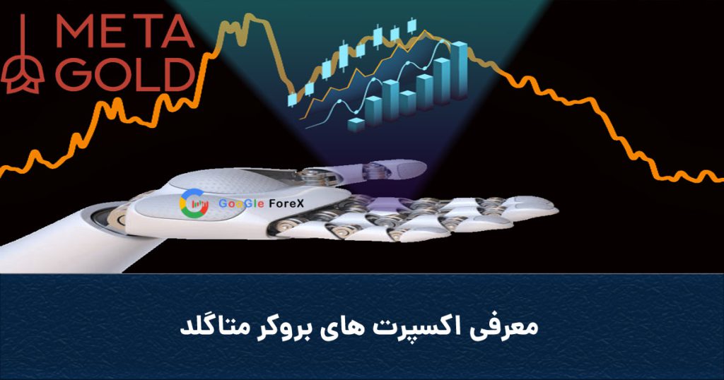 Covermetagoldexperts 1024x538