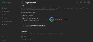 ارسال مدارک مورد نیاز