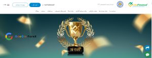 صفحه اصلی بروکر لایت فایننس