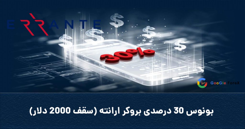 Cover30be 1024x538