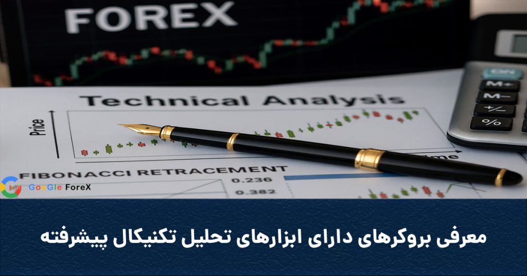 Coverteab 1024x538