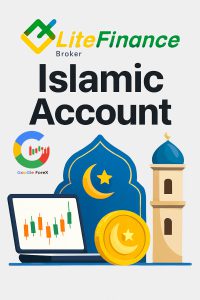 حساب اسلامی بروکر لایت فایننس