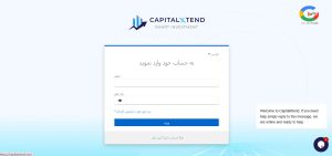 ورود به پنل کاربری