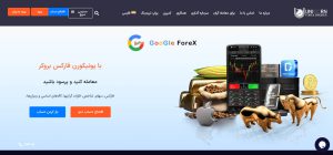 صفحه اصلی بروکر یونیکورن؛ بونوس های بروکر یونیکورن