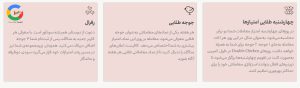امتیاز های ویژه؛ دریافت جوجه های بیشتر در مسابقه MetaGold