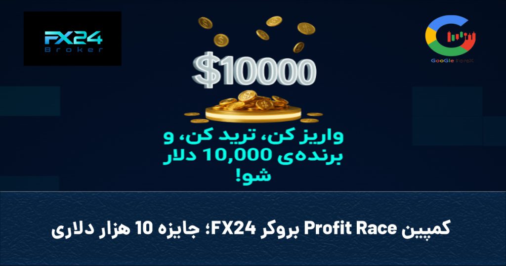Coverfx24camp 1024x538