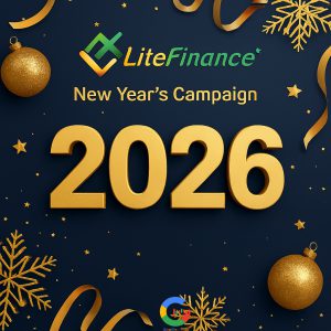 مدت زمان فعال بودن کمپین سال نو لایت فایننس (LiteFinance)