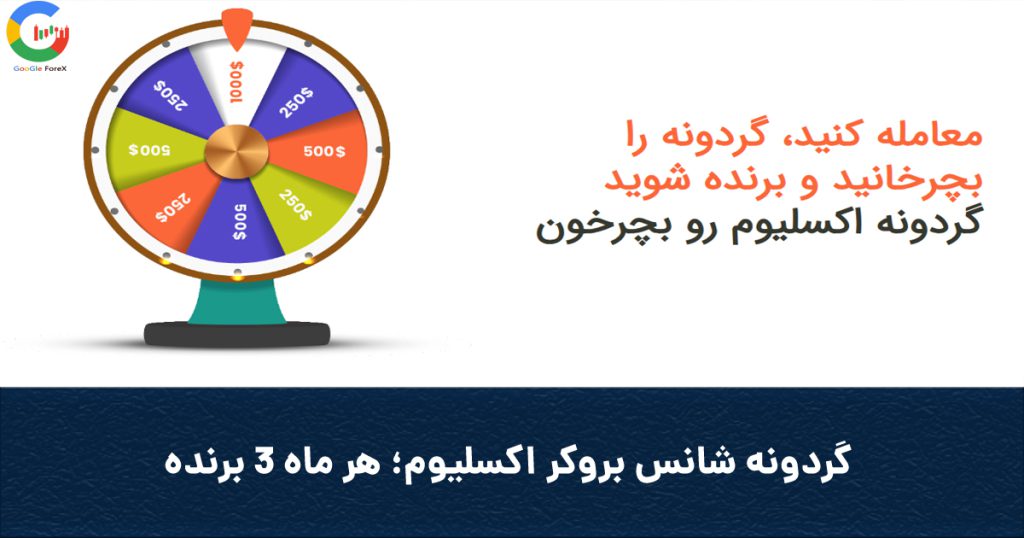 Coverebwof 1024x538