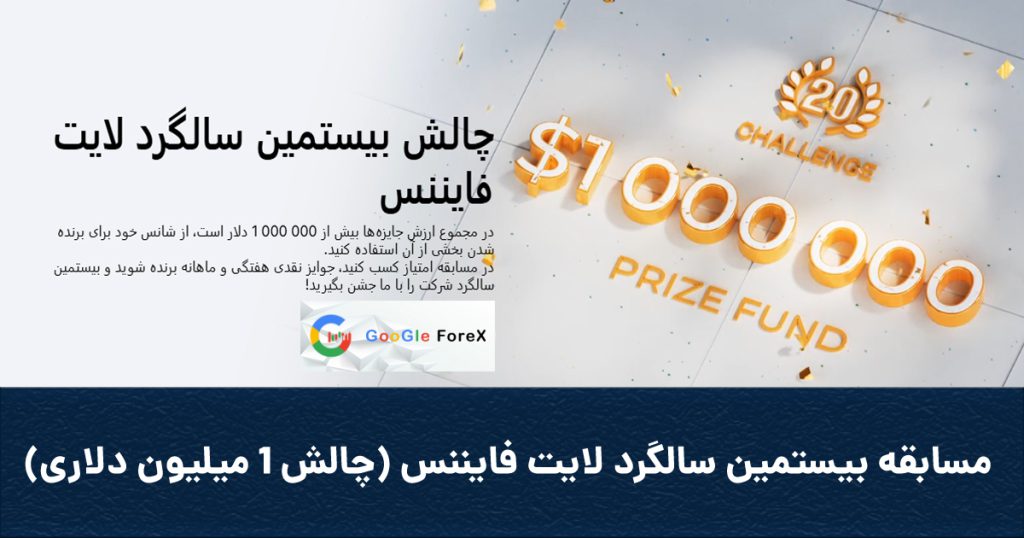 Coverlitecomp 1024x538