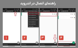 ترید در بروکر متاگلد با وجود قطعی اینترنت (اندروید)