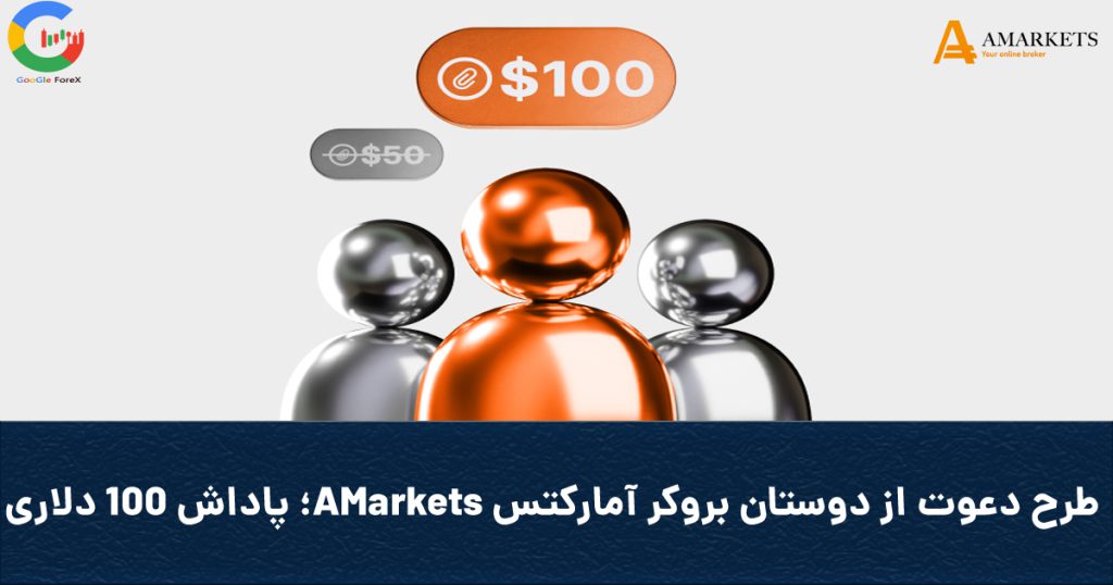 Coveramarketsinvite 1024x538